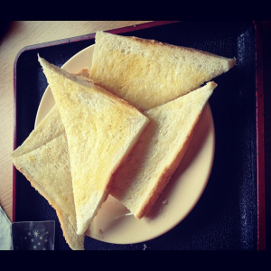 Butter and Condensed Milk Toast Hong Kong