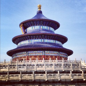 Tiantin Beijing 